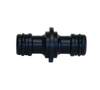 PLS - 2 Way Hose Coupling