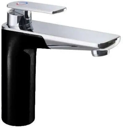 Reich - Vector Single Lever Mixer Tap with Microswitch | Chrome & Black