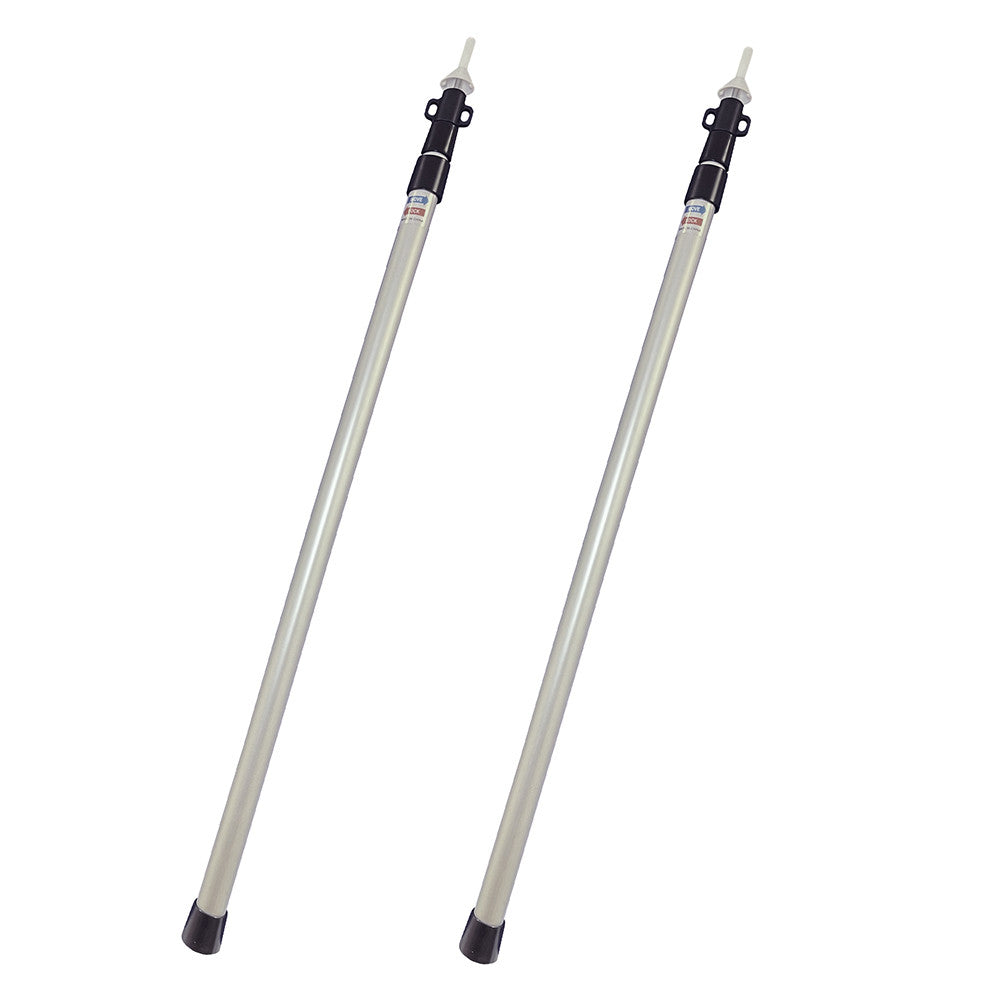 OLPRO - 2 pcs Aluminium Telescopic Canopy Poles 230cm | OL505