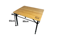 OLPRO - Bamboo Camping Table 4 Folding 80cm x 60cm | FU549