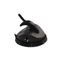 OLPRO - Deluxe Vacuum Cup | OL571