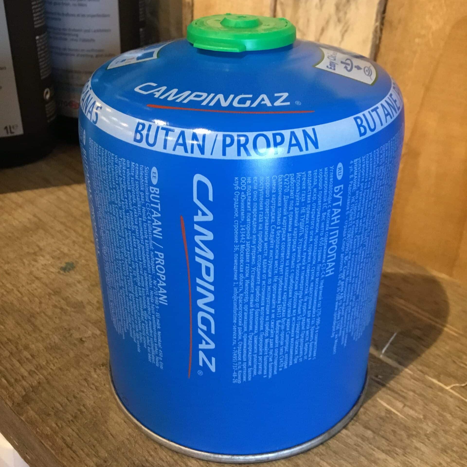 Campingaz CV 470 gas cartridge
